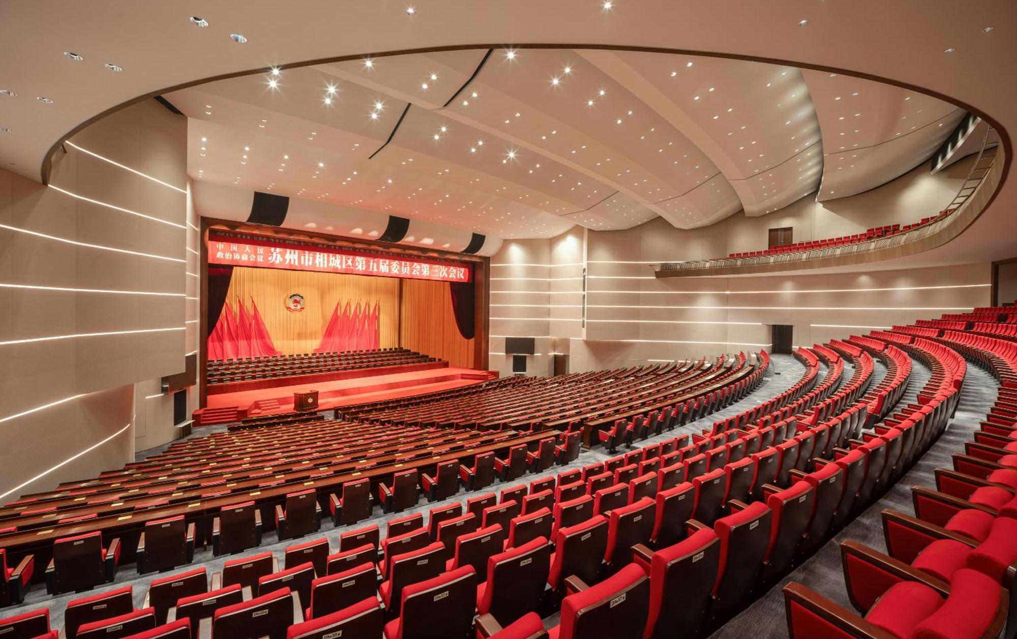 Suzhou International Conference Hotel מראה חיצוני תמונה